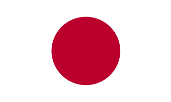 日本語